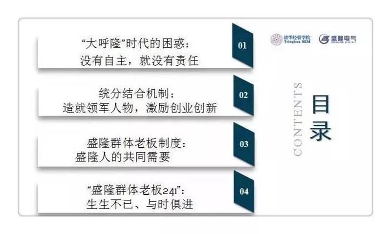 1530170597828576.jpg 微信图片_20180628120147.jpg