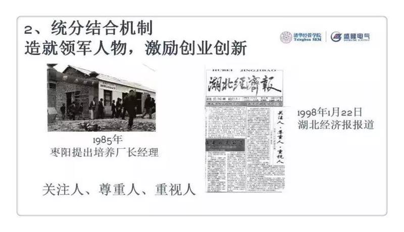 1530170959420592.jpg 微信图片_20180628120208.jpg