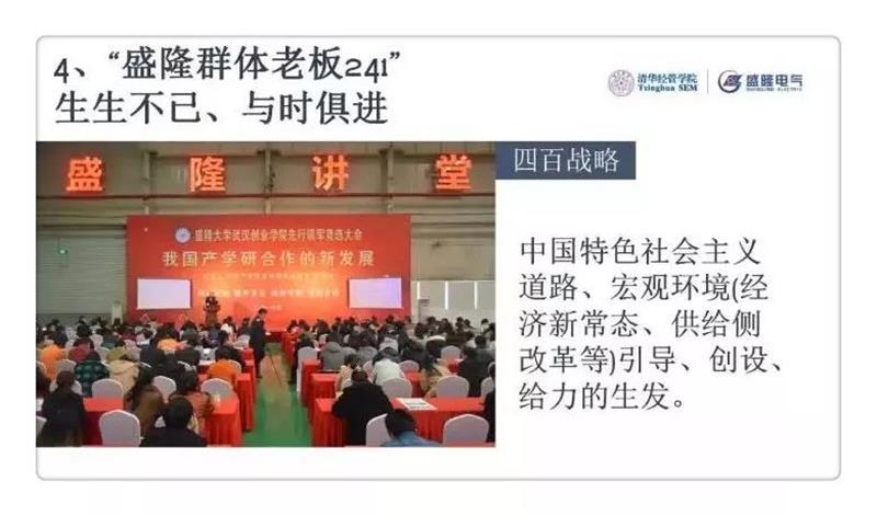 1530171346296316.jpg 微信图片_20180628120244.jpg