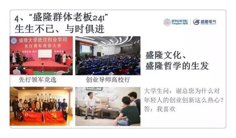 1530171377104498.jpg 微信图片_20180628120248.jpg
