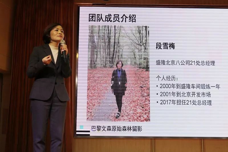 1530176381114257.jpg 微信图片_20180628165132.jpg