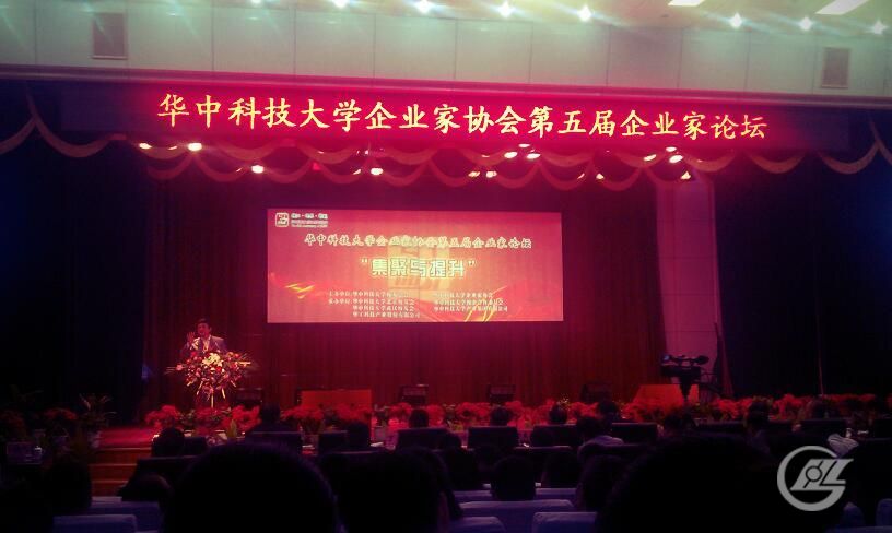 huazhong1 huazhong1