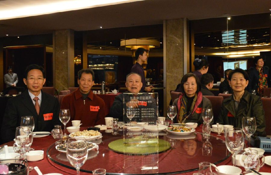 liudaoyu2 liudaoyu2