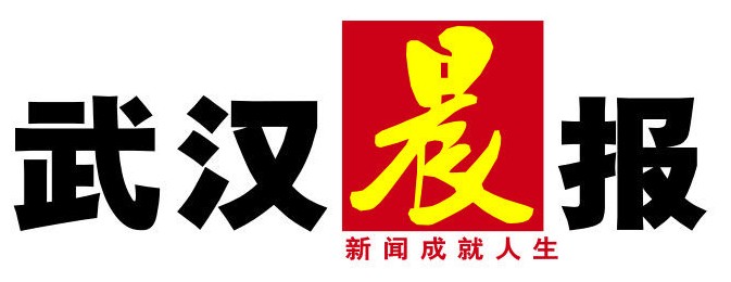武晨.jpg 武晨.jpg