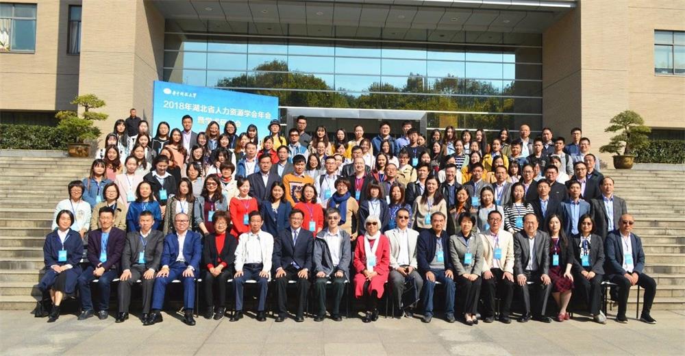 1541474481909142.jpg 微信图片_20181106105918.jpg