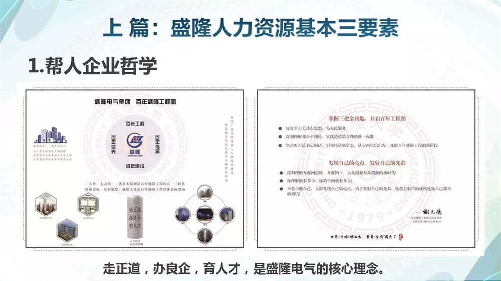 1541474603723530.jpg 微信图片_20181106105943.jpg