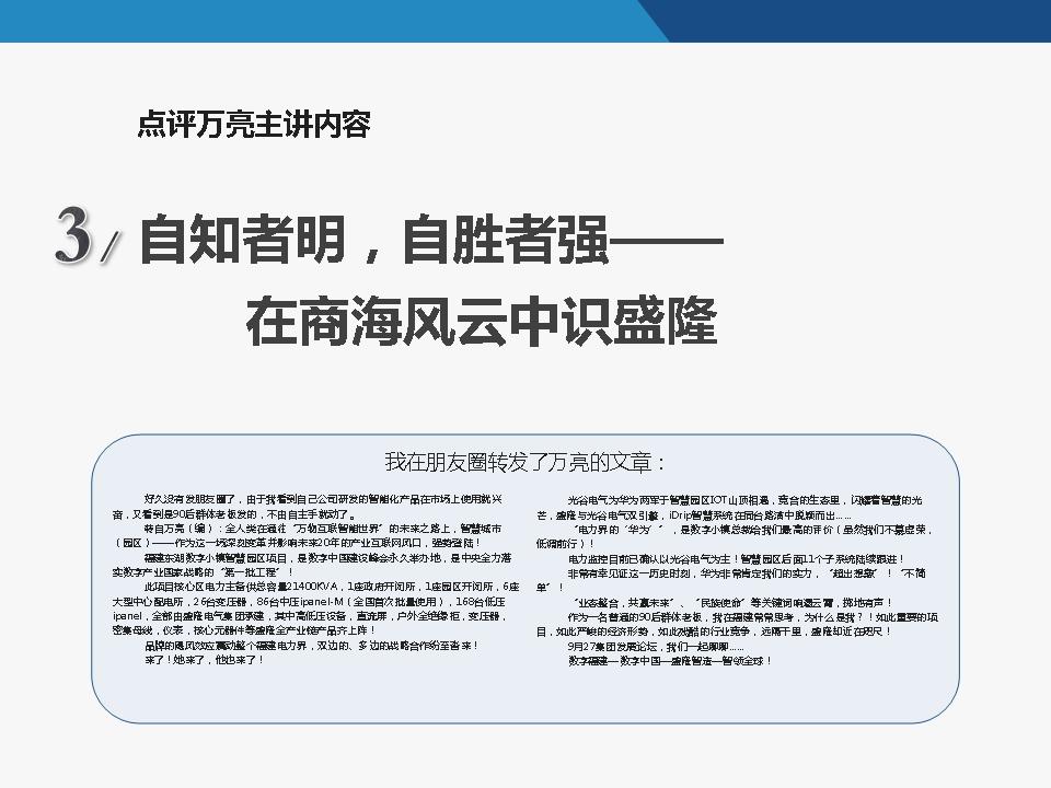 1569814514633152.jpg 主5.jpg