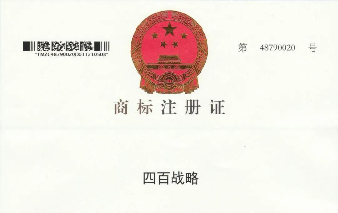 1641864456917119.jpg 29.jpg
