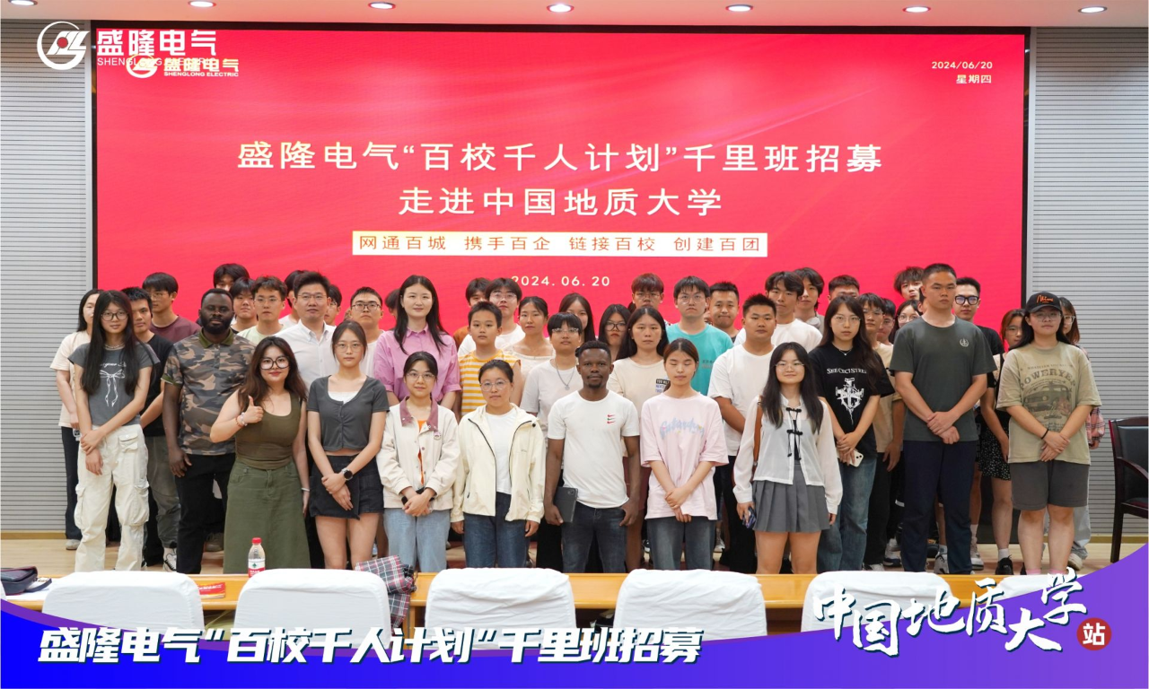 微信图片_20241104104645.png