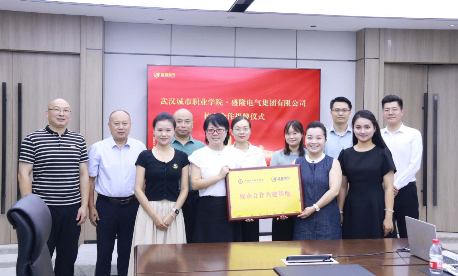 微信图片_20241105104943.png
